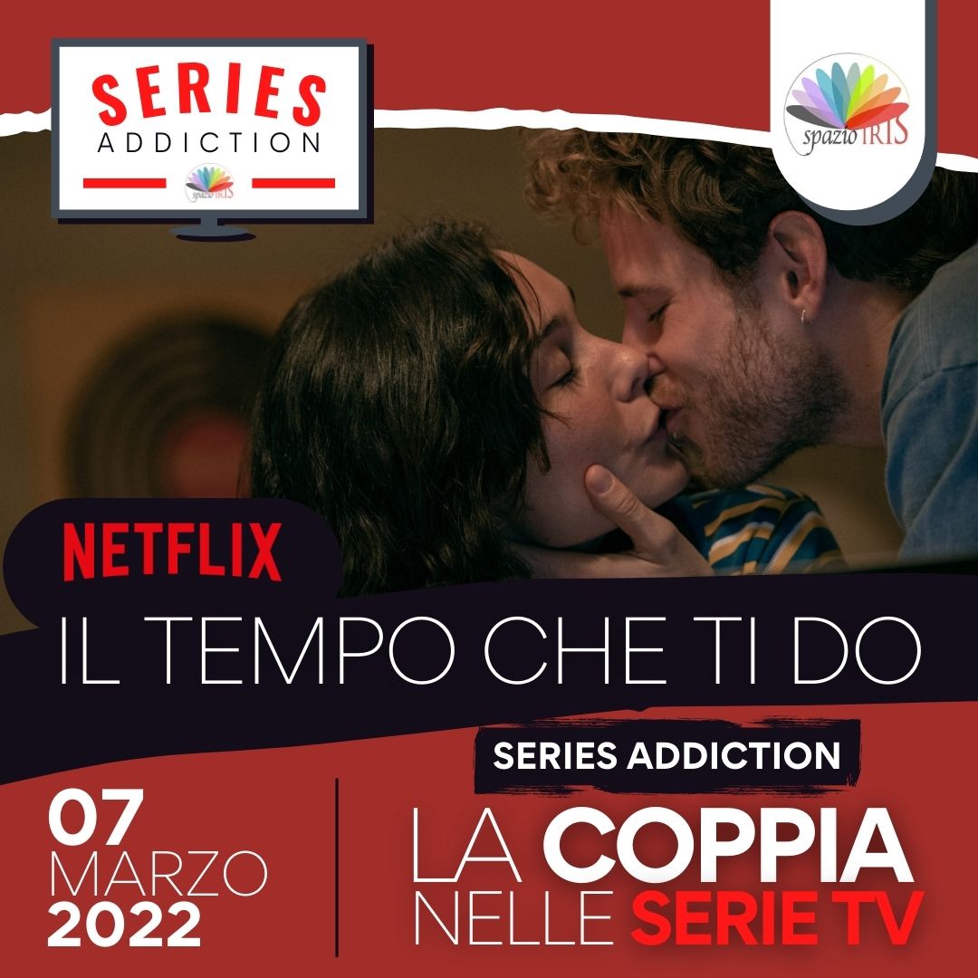 ADV_Series_Addiction_Coppia