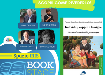 INDIVIDUI, COPPIE E FAMIGLIE – L’UNITÀ RELAZIONALE DELLA PSICOTERAPIA